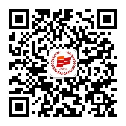 网上办事平台